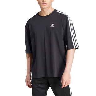 adidas阿迪达斯三叶草三条纹透气夏男经典大号剪裁短袖T恤 IZ1832