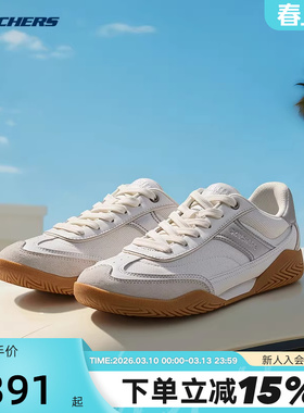 斯凯奇26春女子轻质缓震运动鞋时尚潮流拼色板鞋透气休闲鞋190153