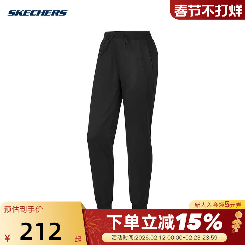 Skechers斯凯奇冬女裤束脚裤运动休闲针织长裤 P424W0