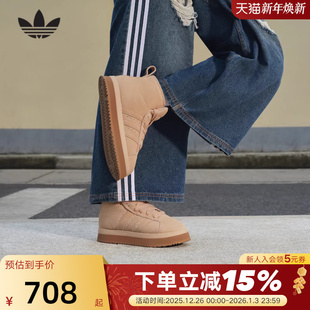 adidas阿迪达斯三叶草面包鞋 冬女中加绒高帮厚底雪地靴JR3735 棉鞋