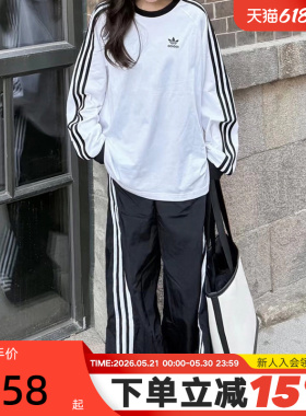 adidas阿迪达斯三叶草白色上衣2026春男经典三条纹长袖T恤 KE3545