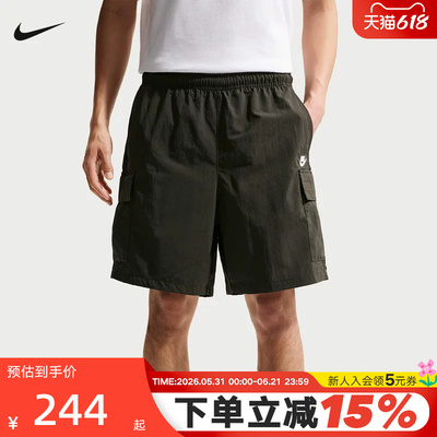 Nike耐克男短裤夏季休闲工装刺绣小标运动裤宽松五分裤IH5048-355