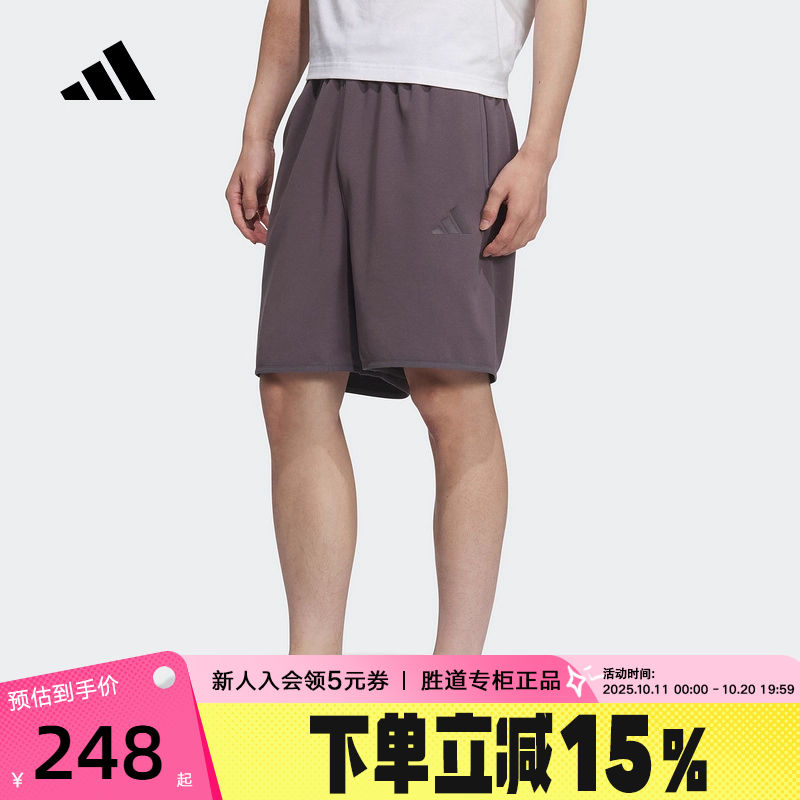adidas阿迪达斯五分裤中裤2025夏男CLIMACOOL篮球针织短裤 JL6075