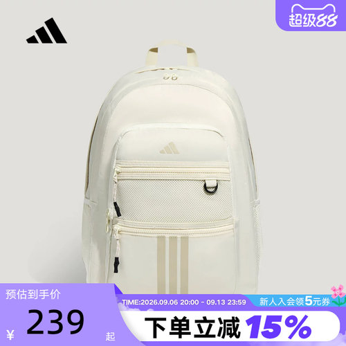 adidas阿迪达斯「元气开挂包」多口袋开学学生书包双肩背包KY9953