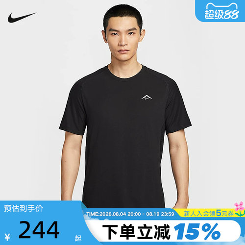 运动T恤
