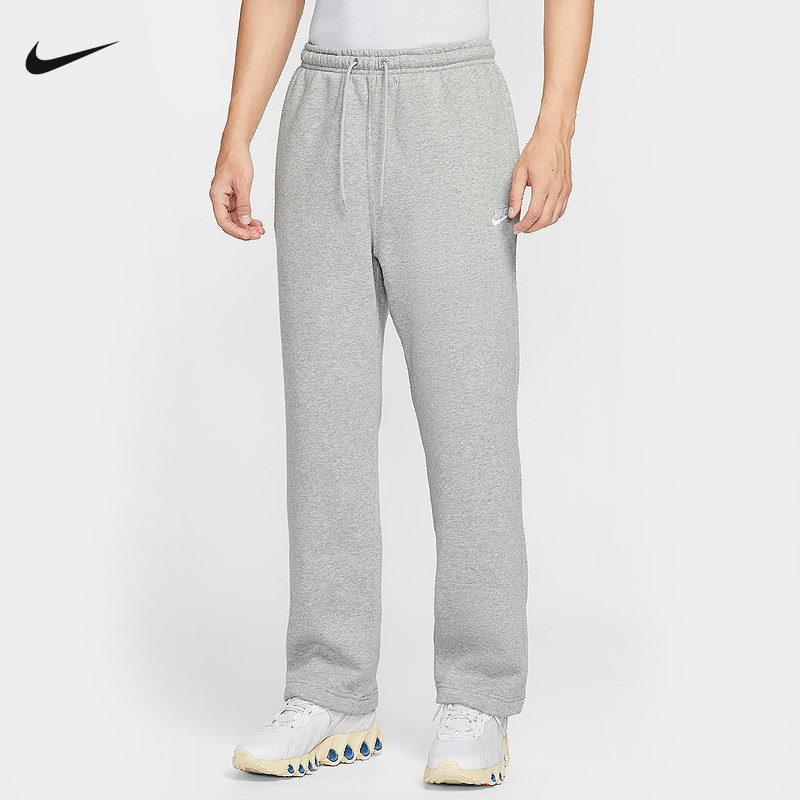NIKE耐克长裤男裤子秋冬季新款宽松加绒卫裤直筒运动裤FN3732-063