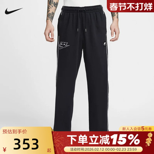 NIKE耐克男裤26春新款刺绣AIR印花针织长裤宽松直筒裤IF1285-010