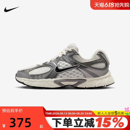 NIKE耐克女鞋大童鞋V5 RNR网面运动鞋复古老爹鞋跑步鞋HQ6411-003