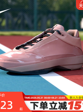 Nike耐克男鞋JORDAN AJ40灰粉色运动鞋抗扭实战篮球鞋HM9932-600