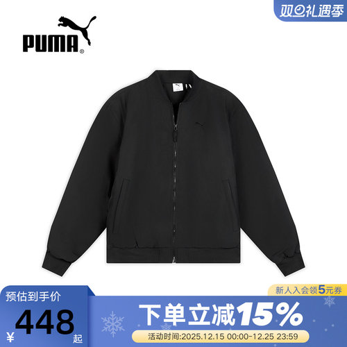 PUMA彪马防风拒水保暖复古飞行员夹克秋男梭织外套 693574-01