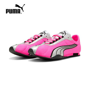 403692 STREET中性运动鞋 2026夏H PUMA彪马千禧田径美学薄底鞋
