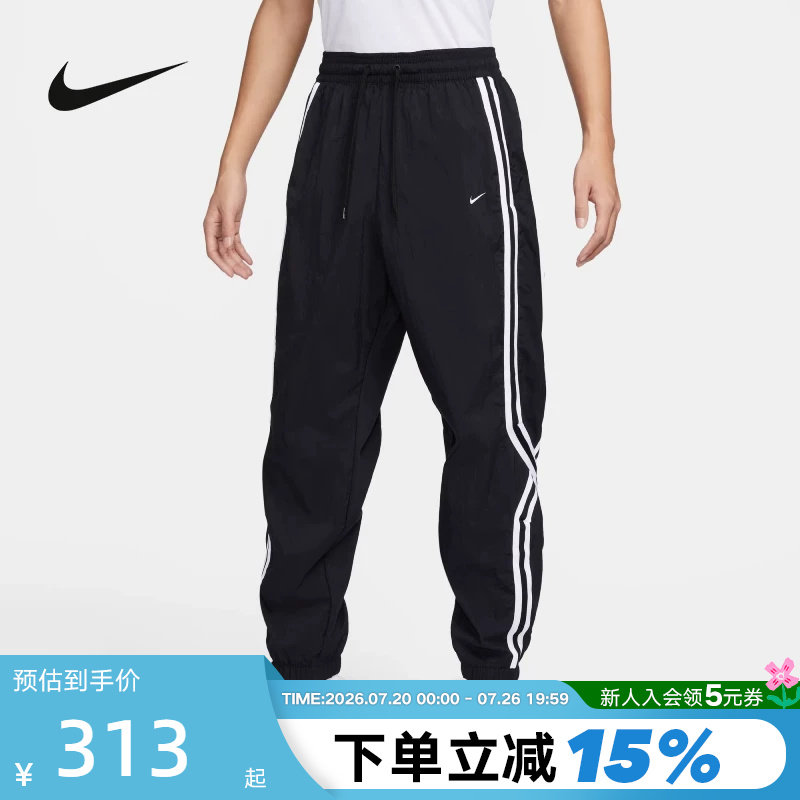 耐克收口运动裤梭织 DNA CROSSOVER 男子速干篮球长裤FN2869-010
