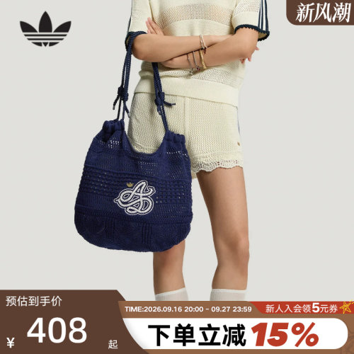 adidas阿迪达斯三叶草度假风针织斜挎包单肩包中性托特包 KX0538