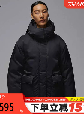 JORDAN耐克女子宽松羽绒服夹克冬新款轻便保暖梭织外套HV0361-010