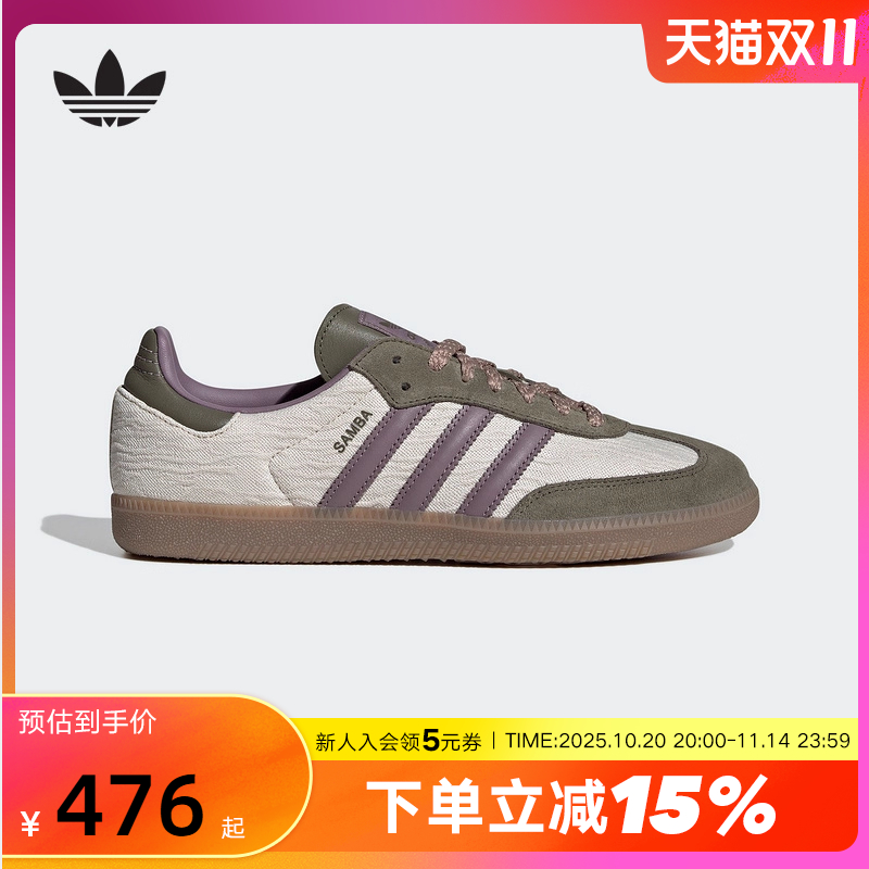 休闲鞋