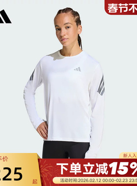 adidas阿迪达斯速干跑步健身服ADI365 LONGSLEEVE女长袖T恤KE6842