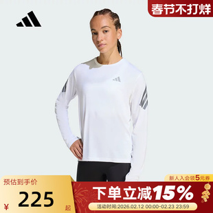 adidas阿迪达斯速干跑步健身服ADI365 LONGSLEEVE女长袖T恤KE6842