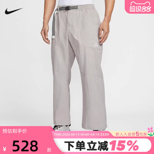NIKE耐克ACG男裤2026春季新款户外直筒长裤工装裤长裤IF0914-009