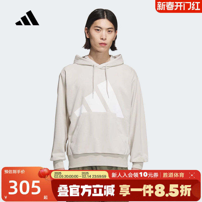 IN6164 M Adidas���ϴ�˹2025������������ϵ�˶�������ñ������ͷ��JZ2150