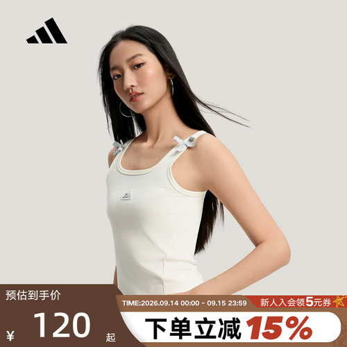 adidas阿迪达斯舞蹈内衣修身吊带女运动DANCE TANK TOP背心KS0043