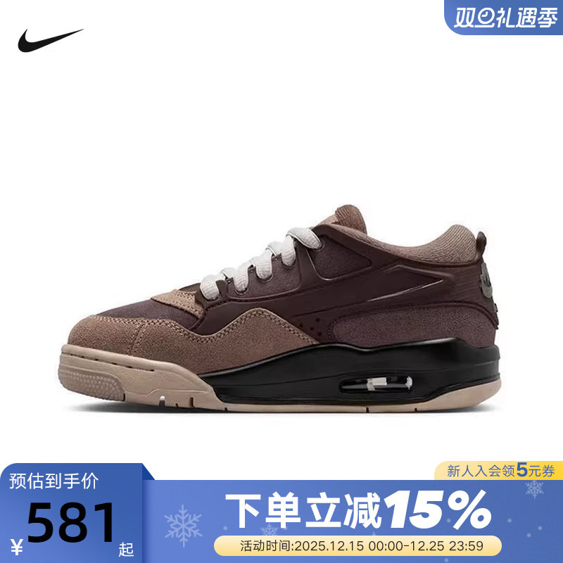 NIKE耐克女鞋AIR JORDAN 4 AJ4RM运动鞋低帮复古篮球鞋FQ7938-022