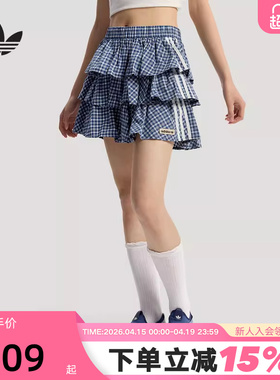 adidas阿迪达斯三叶草格子呢百褶蛋糕短裙2026夏女半身裙 KU9398