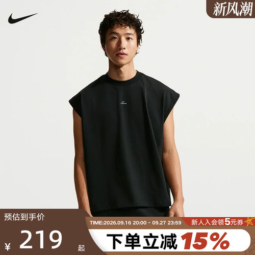 NIKE耐克男子26夏季新款篮球运动透气休闲无袖T恤背心 IF2564-010
