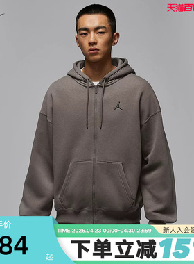 Nike耐克加绒外套男冬季Jordan宽松开襟连帽衫运动夹克IB7232-040