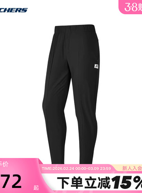 Skechers斯凯奇Pickle ball系列女子防泼水梭织长裤P324W029/0018