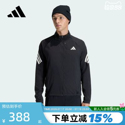 adidas阿迪达斯跑步运动外套春男adi365 Formotion梭织夹克JZ7717