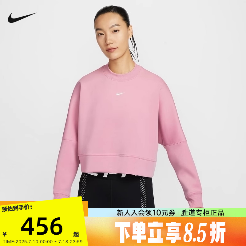 运动卫衣