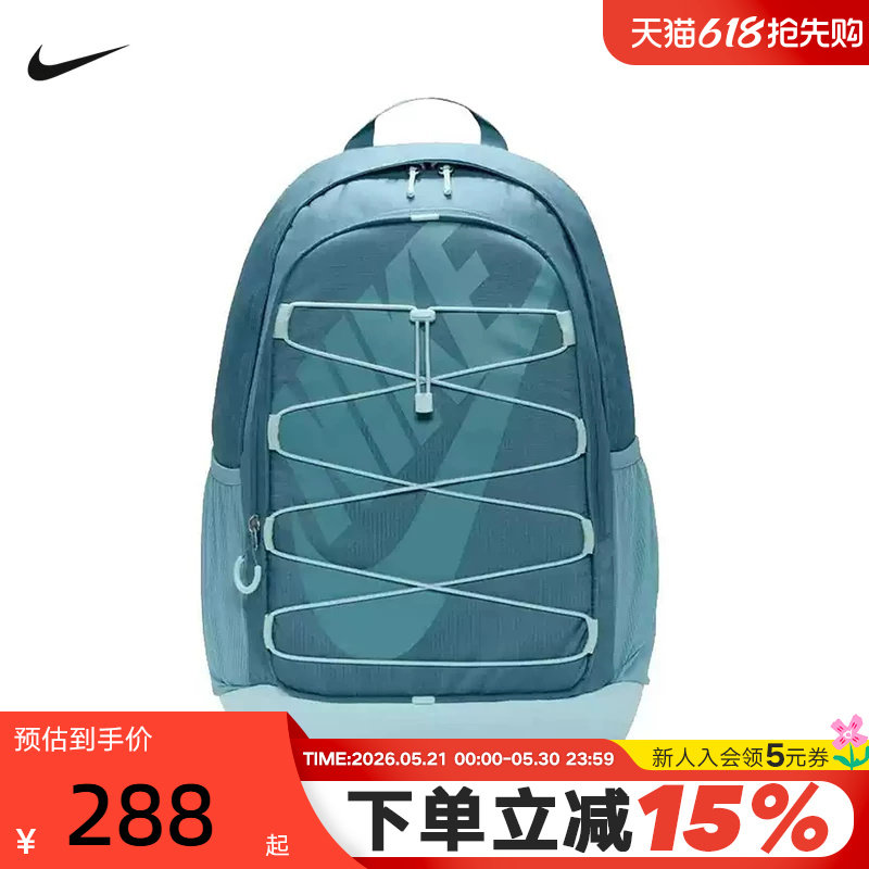 耐克双肩包男女包新款绑带运动包学生书包大容量背包HJ8200-0
