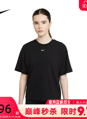 NIKE耐克短袖女子运动T恤夏新款休闲宽松透气黑色半袖DD1238-010