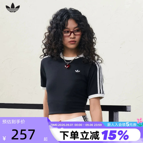 adidas阿迪达斯三叶草半袖2026新款夏女运动休闲短袖T恤 KY8127