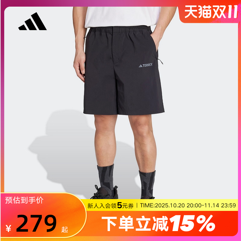adidas阿迪达斯户外拒水登山运动五分裤2025夏男梭织短裤 JI5925