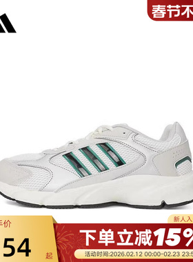 adidas阿迪达斯跑步鞋秋男CRAZYCHAOS 2000运动休闲鞋 JS4839