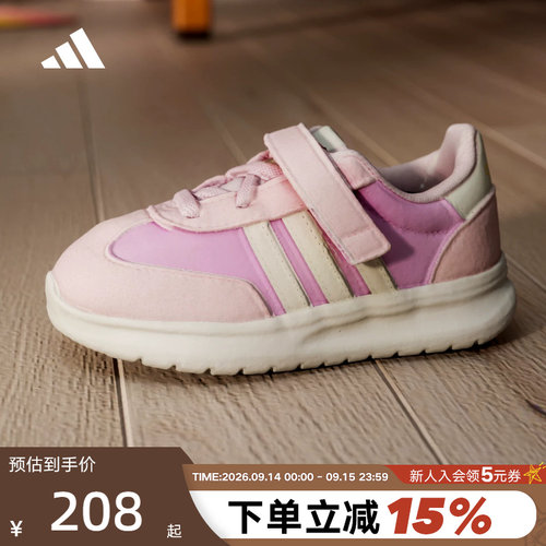 adidas阿迪达斯女婴童鞋RUN 70s 2.0粉色魔术贴运动鞋 JS2315