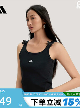 adidas阿迪达斯舞蹈内衣修身吊带女运动DANCE TANK TOP背心KS5318