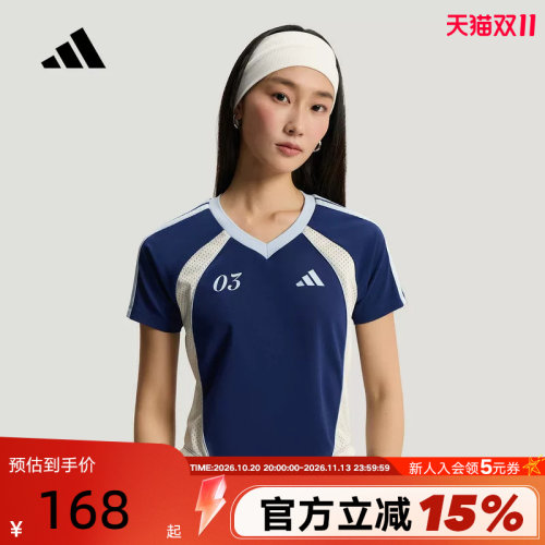 adidas阿迪达斯半袖2026新款夏女足球风休闲运动v领短袖T恤KZ2388