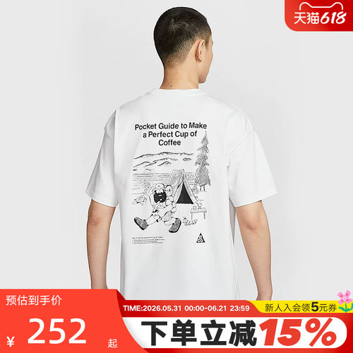 运动T恤