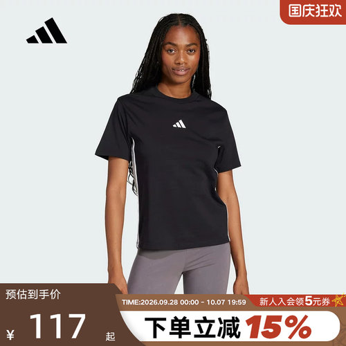运动T恤
