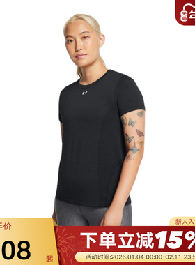 安德玛UA Seamless女子宽松速干健身训练运动短袖T恤1384406-001
