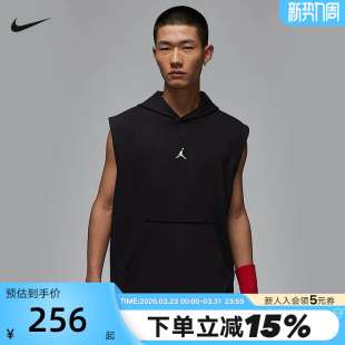 篮球背心夏HF9939 套头连帽衫 010 FIT男子速干无袖 Jordan耐克DRI