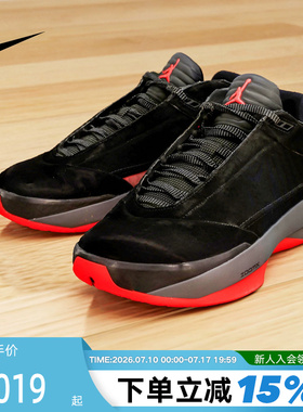 NIKE耐克男鞋Air Jordan 40 黑红AJ40全明星缓震篮球鞋IM7993-001
