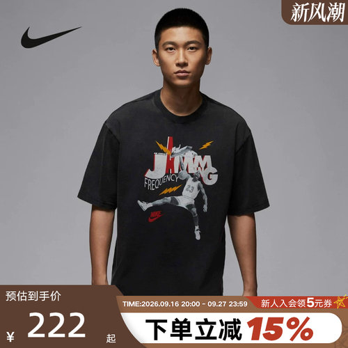 NIKE耐克AJ短袖男夏新款JORDAN图案印花休闲运动棉T恤HJ2930-010