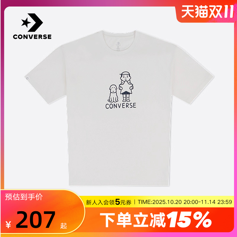 匡威Converse x Noritake联名男女同款索罗娜短袖T恤 UCH886-W70