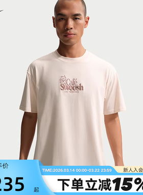 NIKE耐克男子T恤夏季图案印花运动休闲圆领短袖衫上衣II3692-103