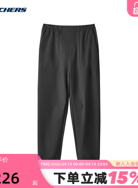 Skechers斯凯奇男士长裤宽松舒适运动裤简约时尚休闲裤 L424M030