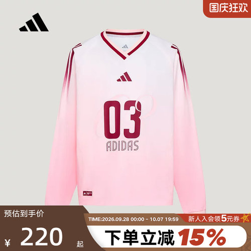 adidas阿迪达斯上衣秋女大童渐变V领全能运动系列长袖T恤 LE5449