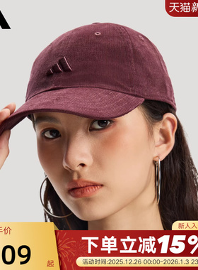 adidas阿迪达斯灯芯绒运动遮阳棒球帽春男女可调节鸭舌帽 IA6122
